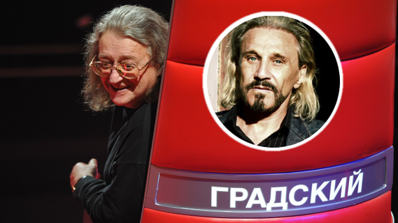 Анатолий Алешин рассказал зачем нужна шумиха сестре Александра Градского