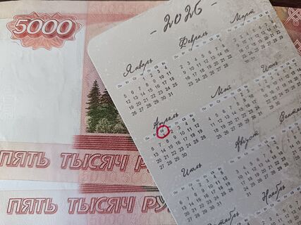 Пенсия не пришла в обычный срок: почему СФР поставил выплату на паузу и как её вернуть