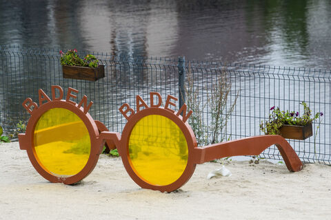 Дворовые арт-объекты