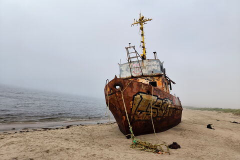 Туризм на Белое море
