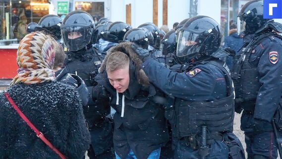 В ряде городов России прошли задержания участников незаконных акций