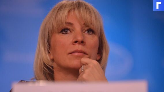 МИД раскритиковал идею переноса переговоров по Донбассу из Минска