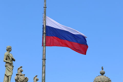 Флаг России