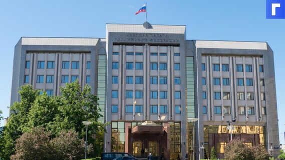 Счетная палата: госдолг России приблизился к 20 трлн рублей