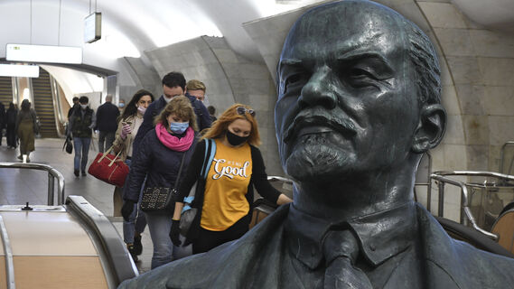 Владимир Ленин, метро
