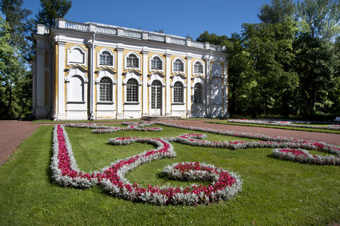 ораниенбаум