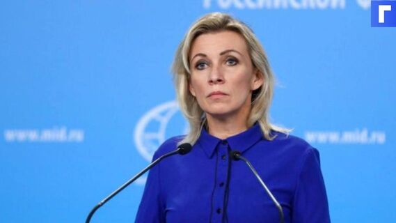 МИД назвал новые санкции США попыткой разрушить двусторонние отношения