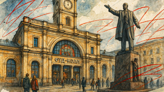 Вокзал в Петербурге