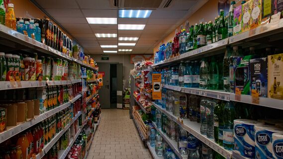 Эти продукты в лидерах по кражам: вот что из «Пятерочки» пытаются стащить чаще всего