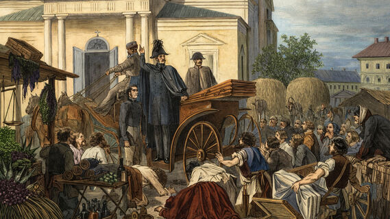 Рынок на Сенной