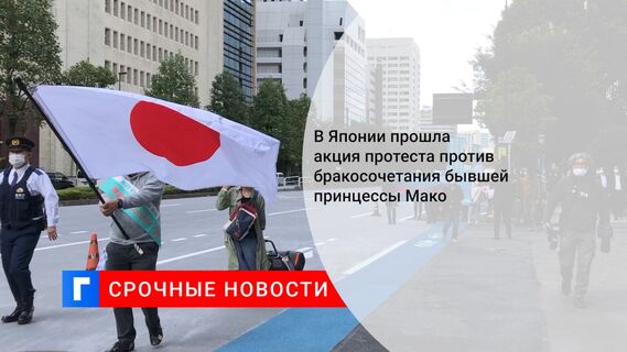 Лавров поблагодарил главу МИД Норвегии за внимание к памяти погибших советских солдат 
