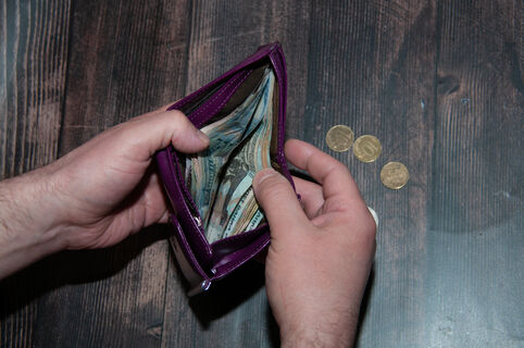 экономия в Петербурге