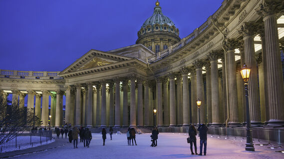 Казанский собор