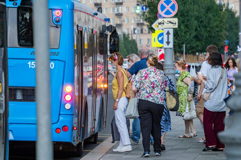 льгота за проезд