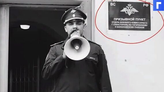 Украинские радикалы начали «охоту» на рэпера Басту