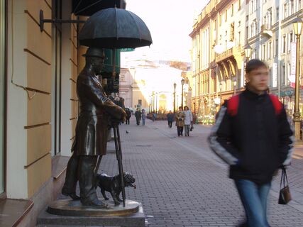 Памятник Карлу Булле