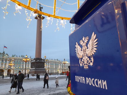 Пятый штемпель чудес: «Новогодняя почта» снова примет открытки на Дворцовой площади