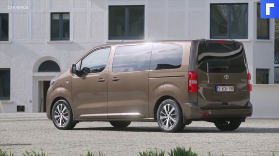 Компания Toyota представила электрический фургон Toyota Proace City Electric 