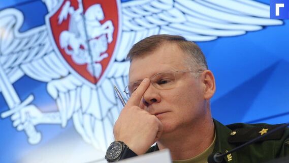 Минобороны: НАТО поставляет Киеву оружие под прикрытием учений