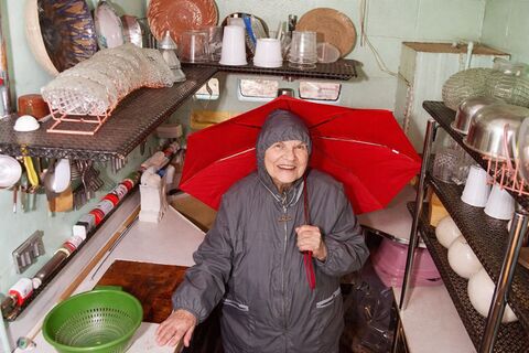 американка