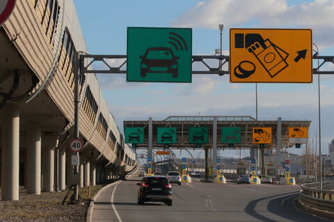 ЗСД предупреждает: с 22:00 личный кабинет и приложение встанут