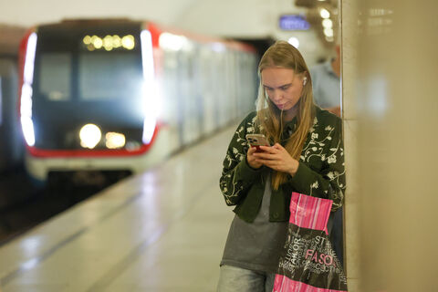метро