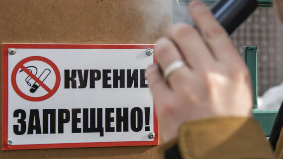 Табличка