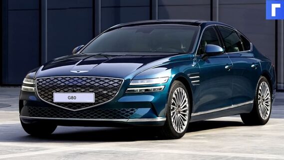 Электрокар Genesis G80 представили на автосалоне в Китае
