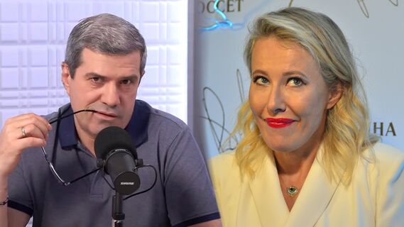 Кто думает за Собчак во время интервью: раскрыта главная тайна журналистки