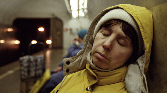 Сонливость