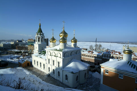 Города и их слоганы