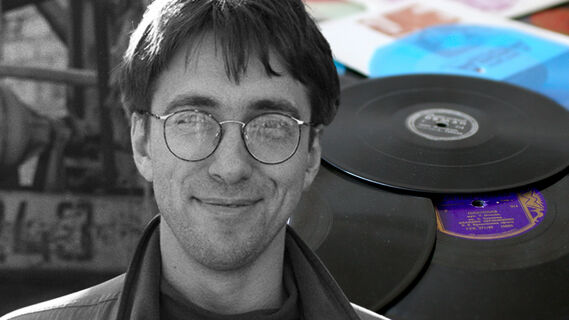 Сергей Курехин