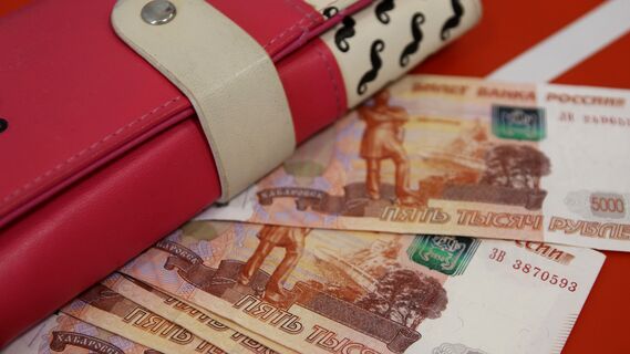 Кто может рассчитывать на доплату к пенсии