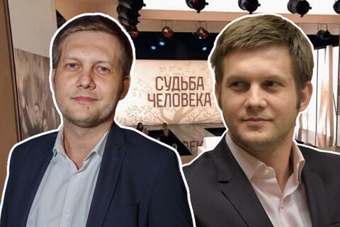 Корчевников с надувной куклой вызвал оторопь: «Живой человек лучше»