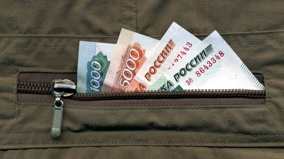 Дележ семейных денег: как супругам начать разговор о финансах