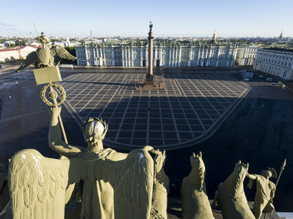 Эрмитаж