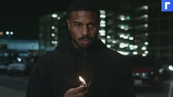 Опубликован трейлер фильма «Без жалости» 