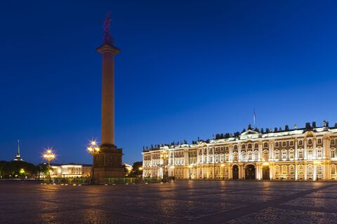 Что ждёт ГИК Петербурга в ближайшем будущем 