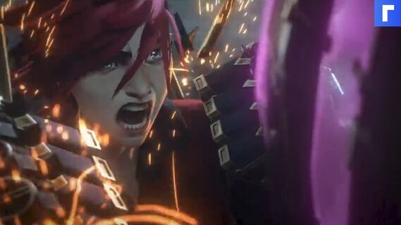 Netflix анонсировал выход мультсериала по League of Legends — «Аркейн»