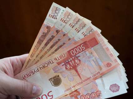 Городовой ру