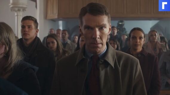 Вышел дублированный трейлер фильма «Мавританец» с Бенедиктом Камбербэтчем