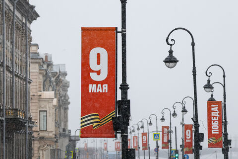 Губернатор Беглов: жителям блокадного Ленинграда выплатят больше миллиарда рублей ко Дню Победы