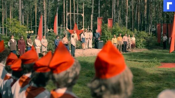В Сети состоялась премьера сериала «Пищеблок»