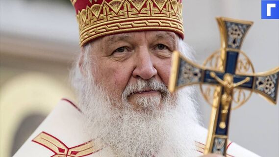 Патриарх Кирилл призвал Госдуму запретить суррогатное материнство для иностранцев