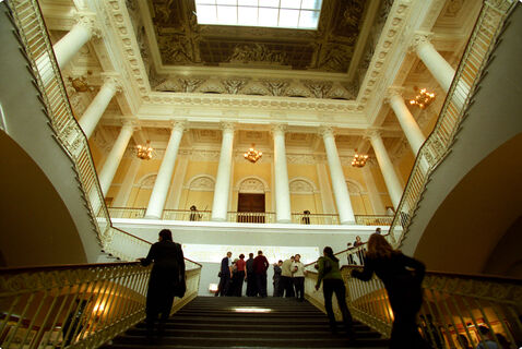 Русский музей Русский музей