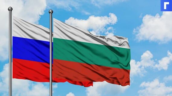 Россия выслала болгарского дипломата