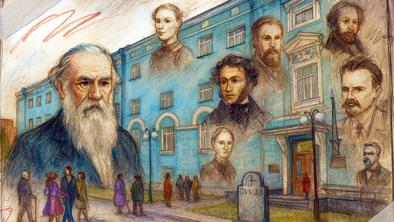 Центральная военно-морская библиотека