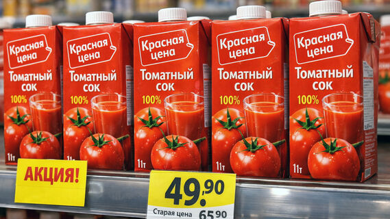 Томатный сок