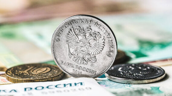 Несите ваши денежки. Монетная неделя 2026: куда сдать килограммы копеек и обменять на купюры без комиссии