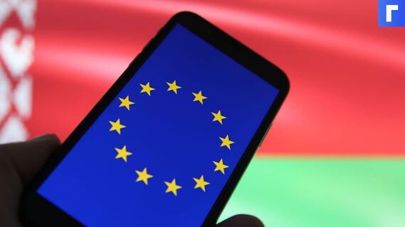 ЕС принял экономические секторальные санкции против Белоруссии